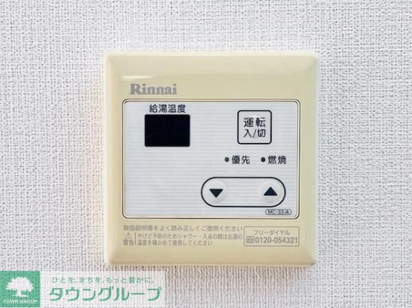 KDX吾妻橋レジデンスの物件内観写真